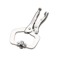 Eclipse Locking C Clamp 275mm EC-E11SP