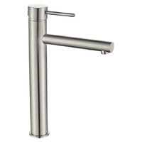 Ideal High Basin Mixer Brushed Nickel IDB9(BN)