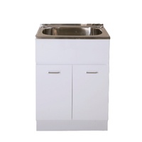 Lucas Laundry Set 630mm