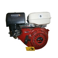 Millers Falls 9HP Engine Reduction Gear Box