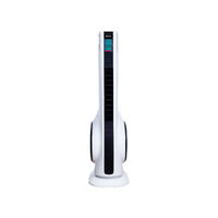 Heller 70cm Turbo Tower Fan with Remote TTF70R